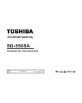 Инструкция Toshiba SD-550SA