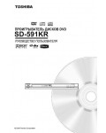 Инструкция Toshiba SD-591KR