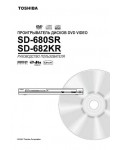 Инструкция Toshiba SD-680SR