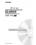 Инструкция Toshiba SD-690KR