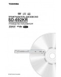 Инструкция Toshiba SD-692KR