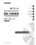 Инструкция Toshiba SD-790KR