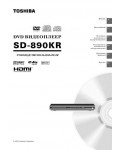 Инструкция Toshiba SD-890KR