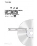 Инструкция Toshiba SD-K1000KR