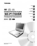 Инструкция Toshiba SD-P1700SR