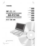 Инструкция Toshiba SD-P2700