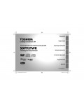 Инструкция Toshiba SD-P93TWR