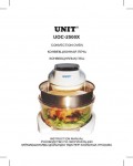 Инструкция Unit UOC-2500X