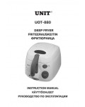 Инструкция Unit UOT-880