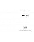 Инструкция Velas VA-1012