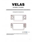 Инструкция Velas VD-M500U
