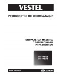 Инструкция Vestel WM-U4810S