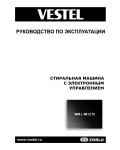 Инструкция Vestel WML-4812TS