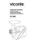 Инструкция Viconte VC-300