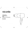 Инструкция Viconte VC-372