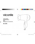 Инструкция Viconte VC-375