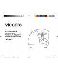 Инструкция Viconte VC-442