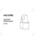 Инструкция Viconte VC-443