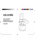 Инструкция Viconte VC-444