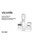 Инструкция Viconte VC-462