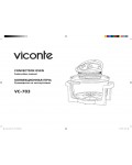 Инструкция Viconte VC-703