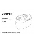 Инструкция Viconte VC-801