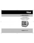 Инструкция Vitek VT-1011