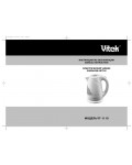 Инструкция Vitek VT-1110