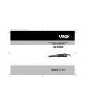 Инструкция Vitek VT-1311