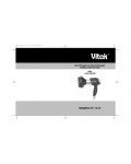 Инструкция Vitek VT-1312