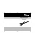 Инструкция Vitek VT-1316