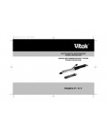 Инструкция Vitek VT-1317