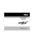 Инструкция Vitek VT-1318