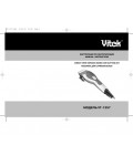 Инструкция Vitek VT-1357