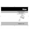 Инструкция Vitek VT-1404