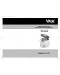 Инструкция Vitek VT-1533