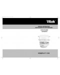 Инструкция Vitek VT-1556