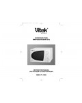 Инструкция Vitek VT-1655