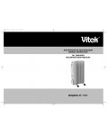 Инструкция Vitek VT-1701