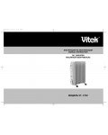Инструкция Vitek VT-1702