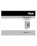 Инструкция Vitek VT-1706