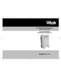 Инструкция Vitek VT-1710