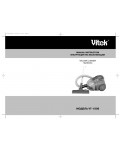 Инструкция Vitek VT-1808