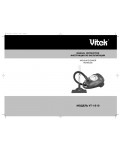 Инструкция Vitek VT-1810