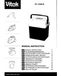 Инструкция Vitek VT-1949
