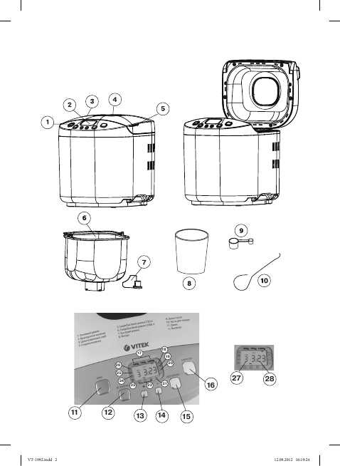 Инструкция Vitek VT-1992W