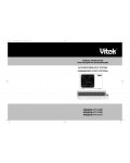 Инструкция Vitek VT-2109
