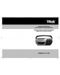 Инструкция Vitek VT-3106