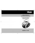 Инструкция Vitek VT-3465