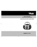 Инструкция Vitek VT-3473